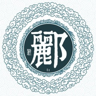 ټ۪֮