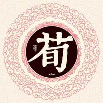 ټ֮