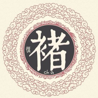 ټ֮
