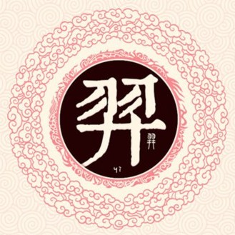 ټ֮