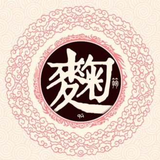 ټ֮
