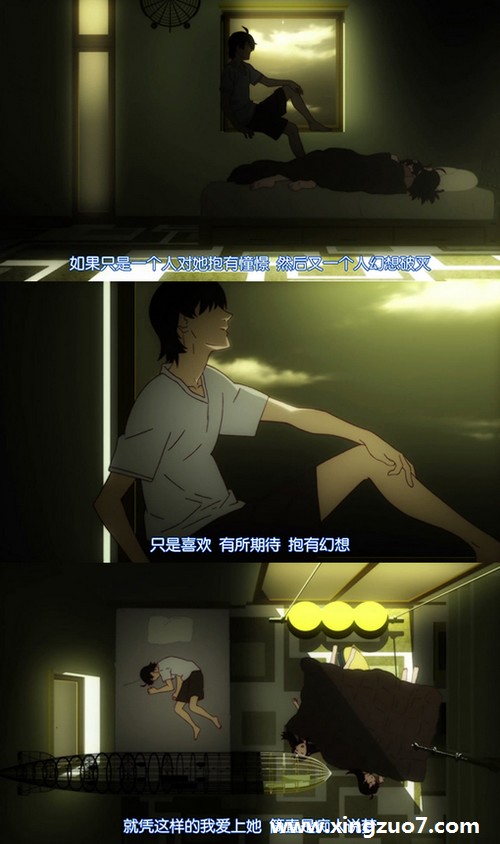 Eskeyһ(2015.6.15-6.21)3