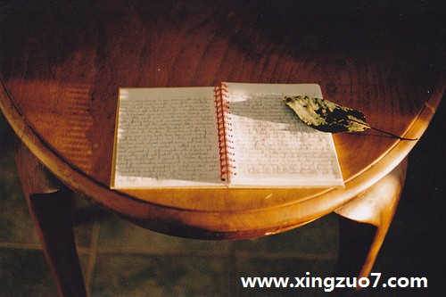 èһ(2015.5.25-5.31)1