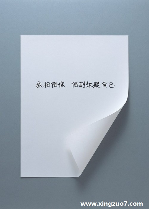 201623
