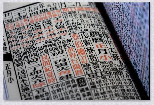 梦见公交车上打架 梦见公交车上打架