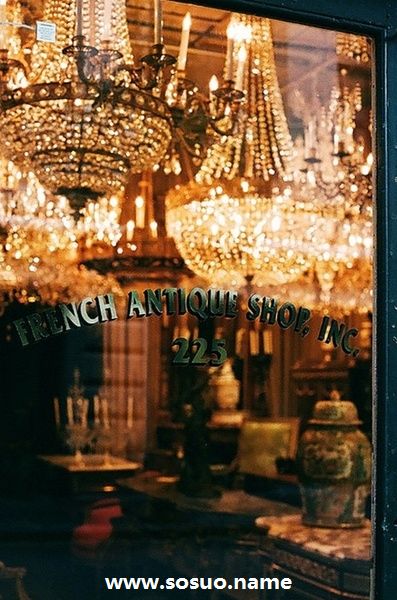 1975年9月8日生日图释 1975年9月8日生日图释