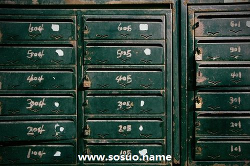 2012年9月5日生日图释 2012年9月5日生日图释