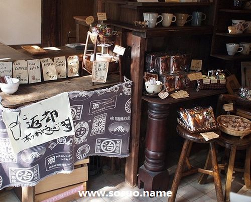 2015年9月12日生日图释 2015年9月12日生日图释