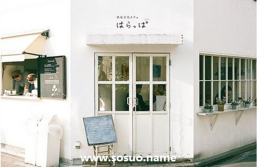 2017年9月9日生日图释 2017年9月9日生日图释