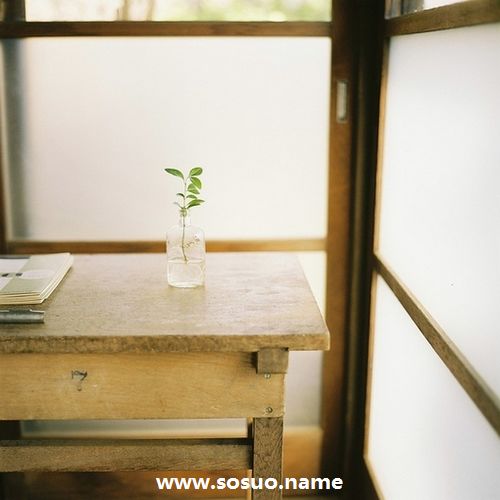 1976年10月30日生日图释 1976年10月30日生日图释