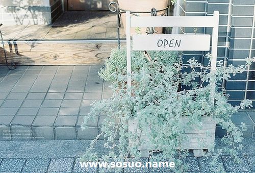 2011年10月2日生日图释 2011年10月2日生日图释