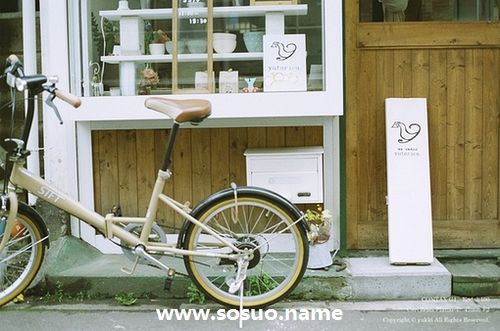 2017年10月4日生日图释 2017年10月4日生日图释