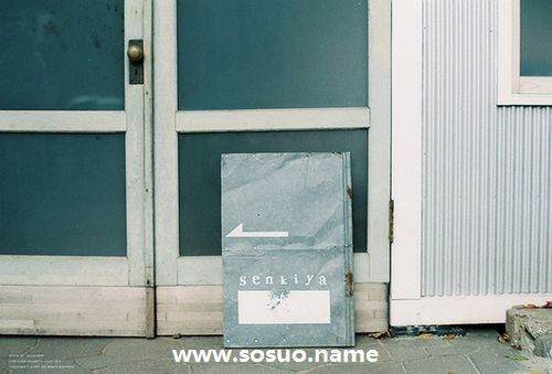 2018年10月13日生日图释 2018年10月13日生日图释