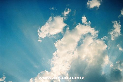 1996年11月21日生日图释 1996年11月21日生日图释