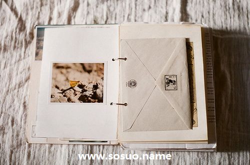 1950年8月21日生日图释 1950年8月21日生日图释