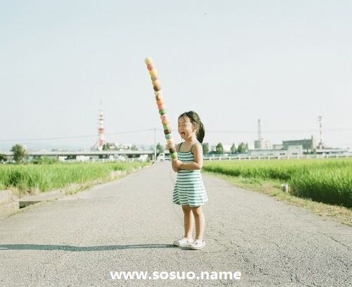 2009年11月10日生日图释 2009年11月10日生日图释