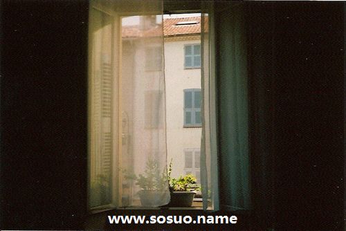 1964年8月21日生日图释 1964年8月21日生日图释