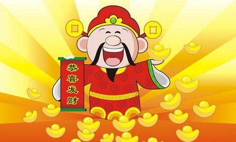 2018年财运飙升的4大生肖